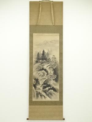 ネットショップ圭 netshop Kei | 古美術・骨董・茶道具・書画の販売サイト